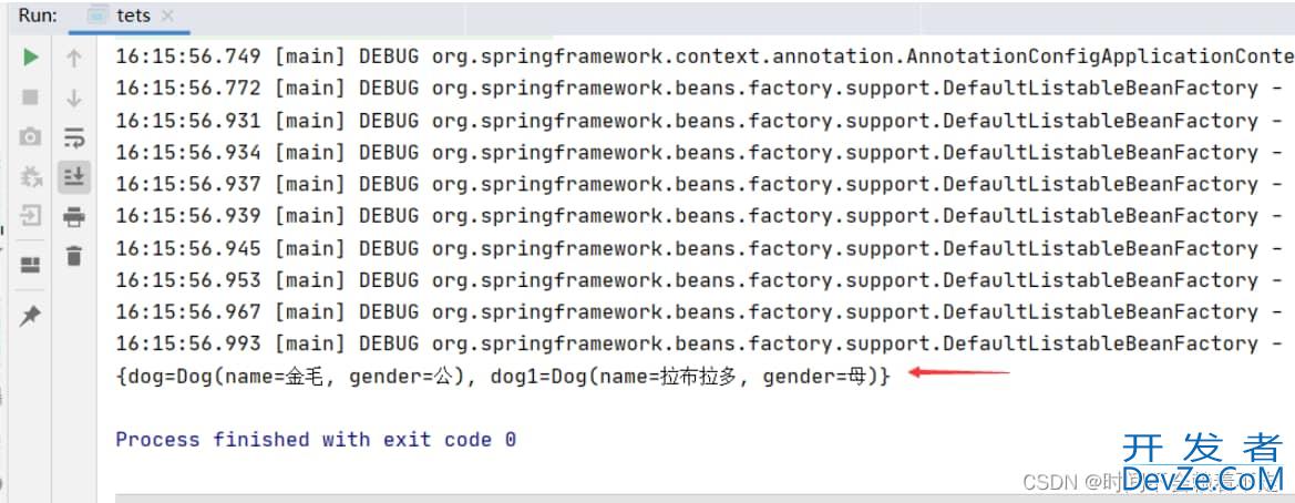 Spring中@Conditional注解的用法