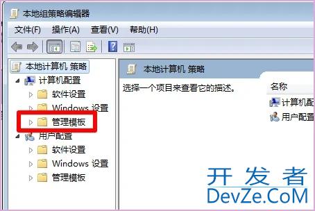 win7开机蓝屏显示错误0x00000034怎么解决? 蓝屏代码0x00000034修复技巧