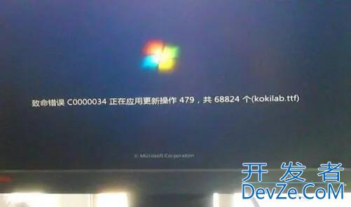 win7开机蓝屏显示错误0x00000034怎么解决? 蓝屏代码0x00000034修复技巧