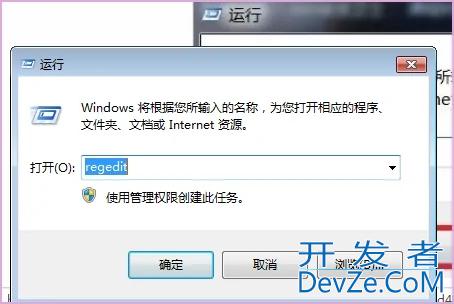 win7开机蓝屏显示错误0x00000034怎么解决? 蓝屏代码0x00000034修复技巧