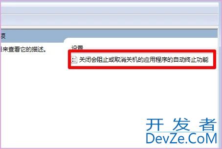 win7开机蓝屏显示错误0x00000034怎么解决? 蓝屏代码0x00000034修复技巧