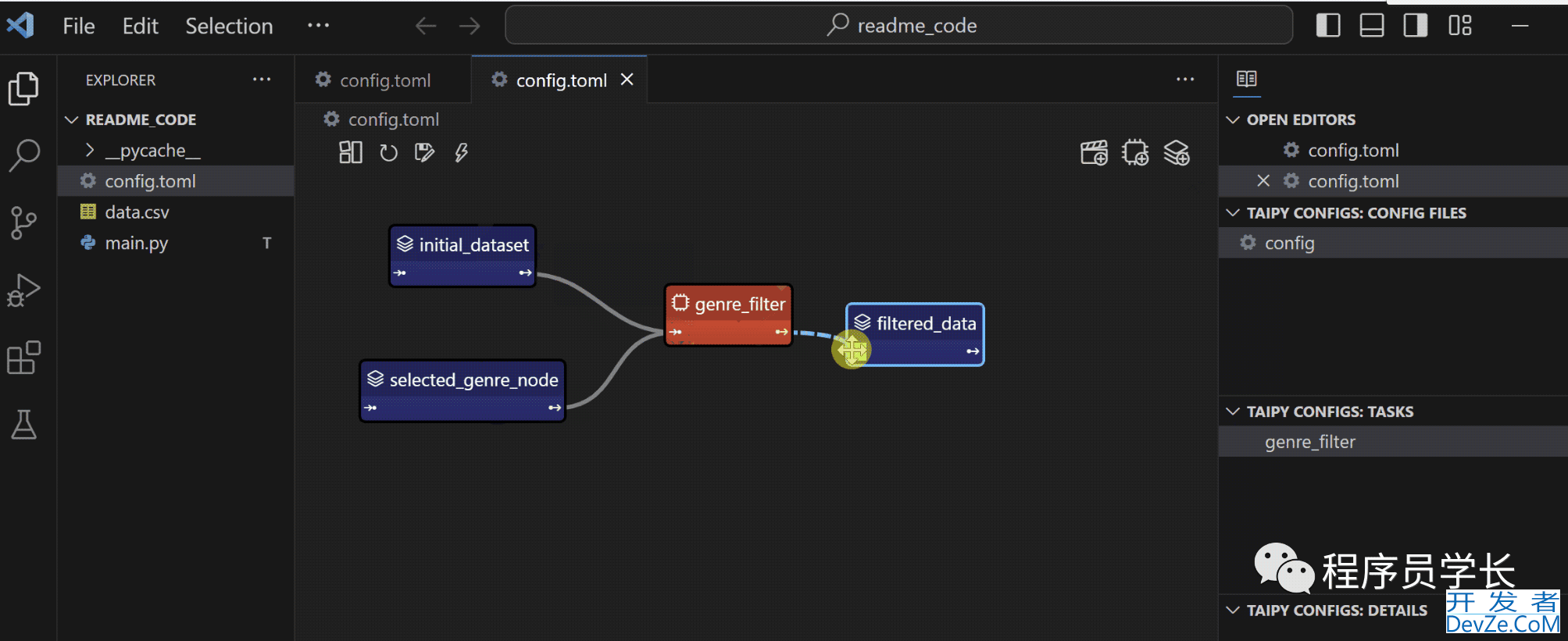 python taipy库轻松地将数据和机器学习模型转为功能性Web应用