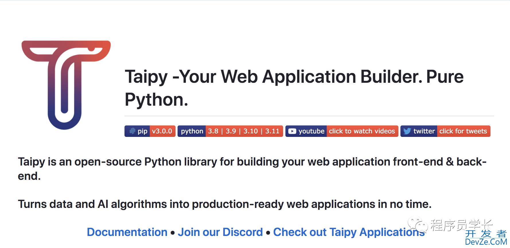 python taipy库轻松地将数据和机器学习模型转为功能性Web应用