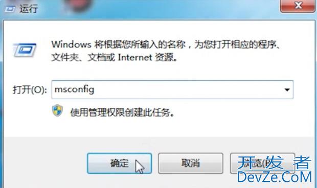 Win10系统nvidia显示设置不可用怎么办 Win10系统nvidia设置不可用解决方法