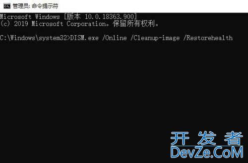 win11安装错误0x8007371b怎么办? 修复Windows更新错误 0x8007371b多种方法