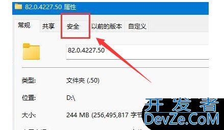 win11双击文件夹没反应怎么办? win11文件夹双击无反应的解决方法