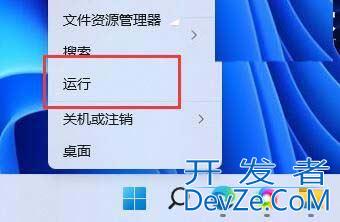 win11双击文件夹没反应怎么办? win11文件夹双击无反应的解决方法