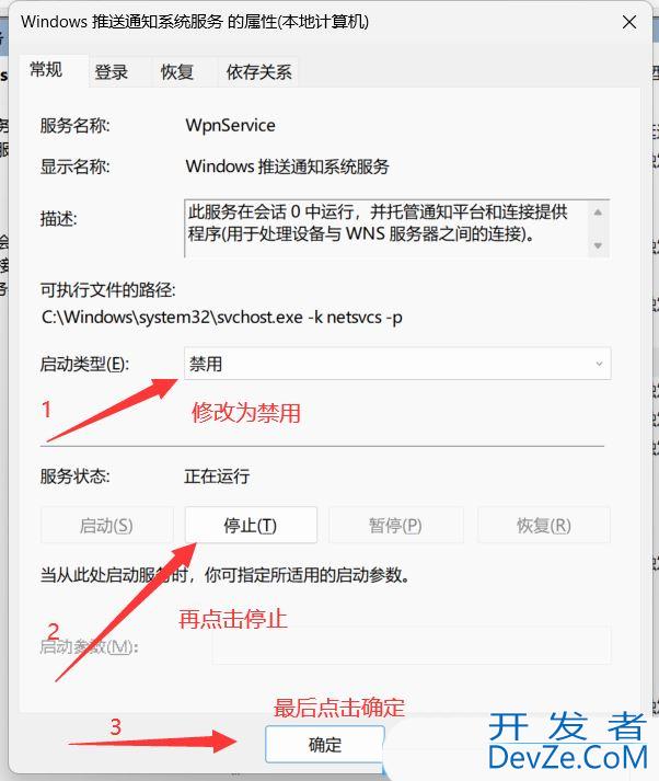 win11双击文件夹没反应怎么办? win11文件夹双击无反应的解决方法