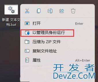 win11双击文件夹没反应怎么办? win11文件夹双击无反应的解决方法