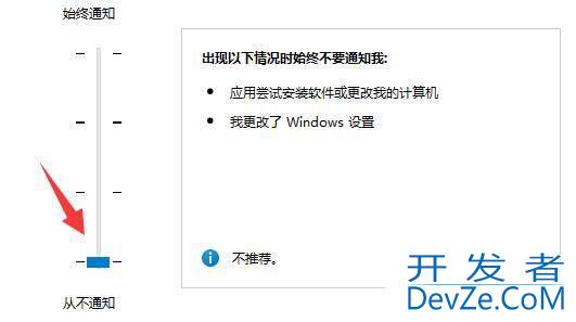 win11双击文件夹没反应怎么办? win11文件夹双击无反应的解决方法