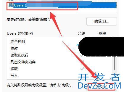 win11双击文件夹没反应怎么办? win11文件夹双击无反应的解决方法