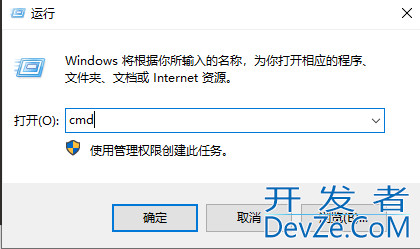 win10系统mac地址怎么查看 win10系统mac地址查询方法