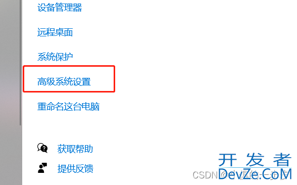 Maven介绍与配置+IDEA集成Maven+使用Maven命令小结