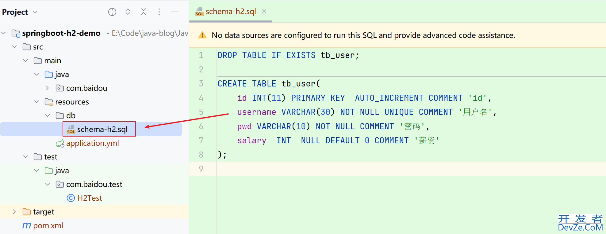 SpringBoot整合H2数据库的操作方法