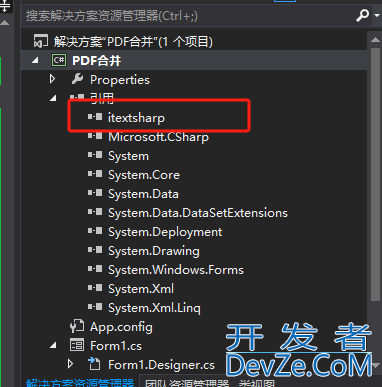 C#实现PDF合并的项目实践