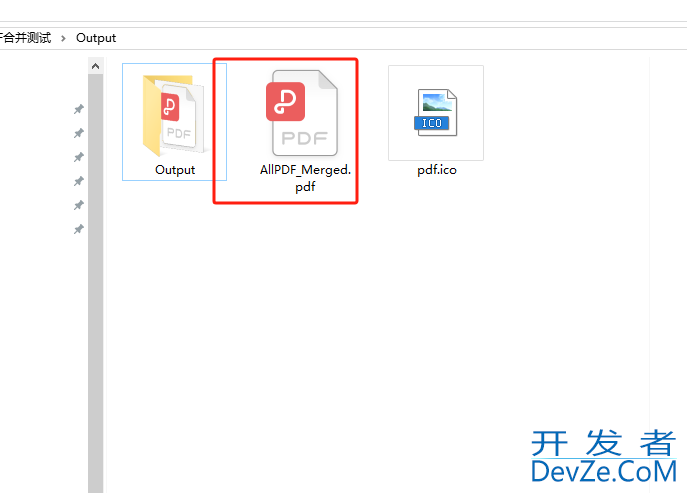 C#实现PDF合并的项目实践