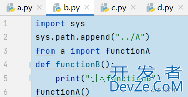 Python导入引用其他文件的函数实战案例(推荐!)