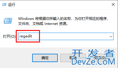 Win10如何关闭开机磁盘检测 Win10关闭开机磁盘检测教程