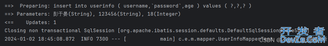 详解MyBatis特性之动态SQL