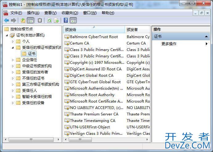 win7安装edge出错怎么办? win7系统安装edge时提示失败的修复技巧