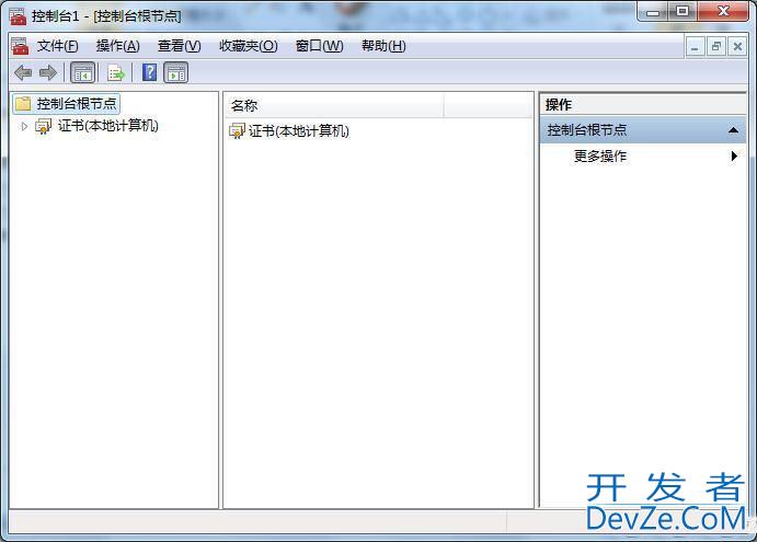 win7安装edge出错怎么办? win7系统安装edge时提示失败的修复技巧