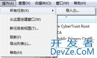 win7安装edge出错怎么办? win7系统安装edge时提示失败的修复技巧