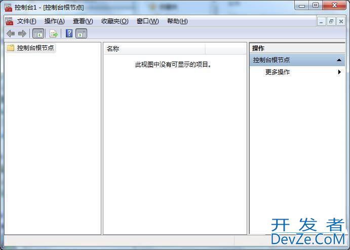 win7安装edge出错怎么办? win7系统安装edge时提示失败的修复技巧