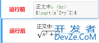 Jupyter中markdown的操作方法