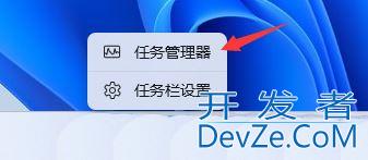 Win11开机就弹页面文件配置问题怎么解决 win页面文件配置问题解决办法