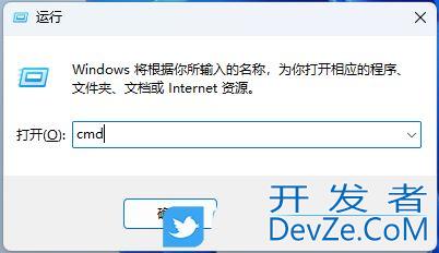 Win11开机就弹页面文件配置问题怎么解决 win页面文件配置问题解决办法