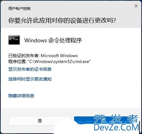 Win11开机就弹页面文件配置问题怎么解决 win页面文件配置问题解决办法