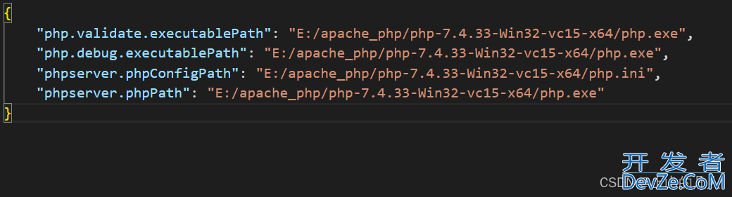 用vscode运行php的图文详解