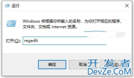 win11升级卡在请稍等怎么办 win11更新出现错误请尝试稍后重新打开设置修复方法