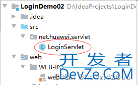 Java Web应用小案例之实现用户登录功能全过程