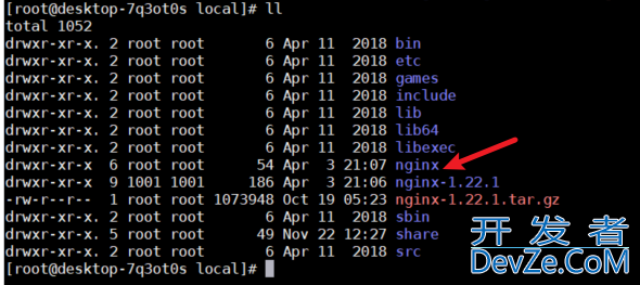 SpringBoot+Vue项目部署实现传统方式