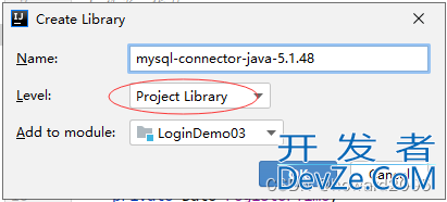 Java Web应用小案例之实现用户登录功能全过程