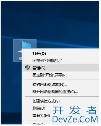 win10机器码怎么修改 win10机器码修的更改技巧