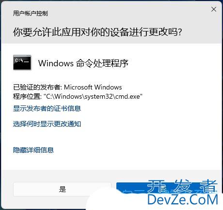 画图工具怎么添加到右键 Win11右键菜单添加画图程序的技巧