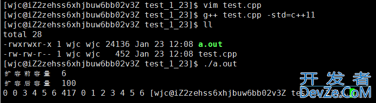 C++ 迭代器失效问题解决