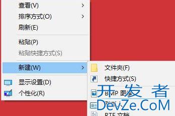 win10不能新建Excel表格怎么办 win10无法新建excel的解决办法