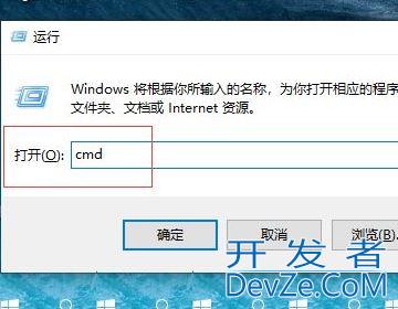 硬盘序列号是几位数 Win11硬盘序列号查询方法