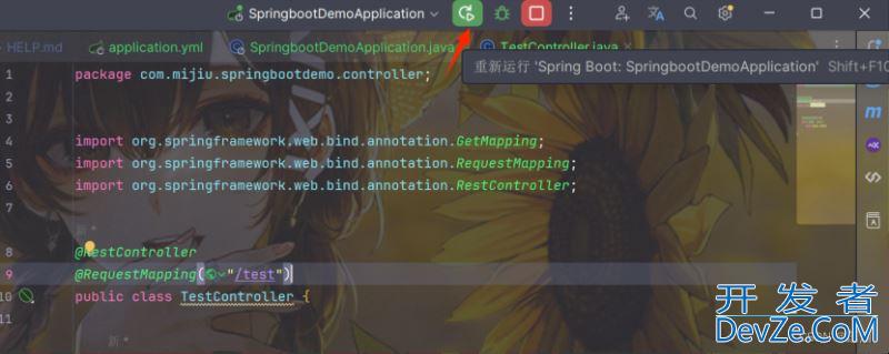 新版idea创建spring boot项目的详细教程