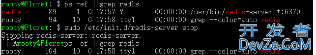 一文详解如何停止/重启/启动Redis服务