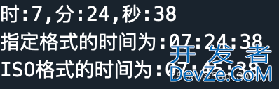 Python之日期和时间包datetime的使用