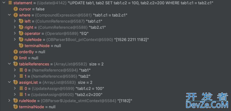 OceanBase自动生成回滚SQL的全过程(数据库变更时)