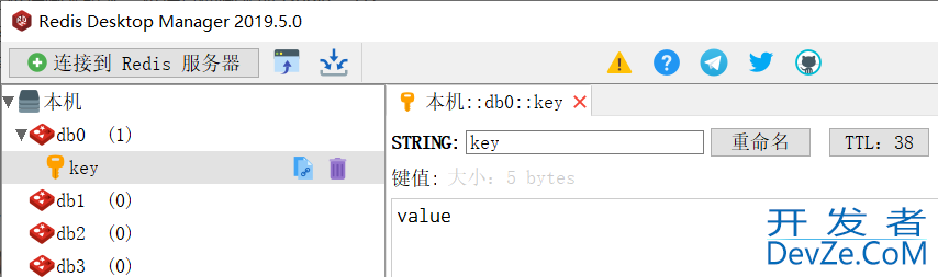 Python Redis如何执行Lua脚本