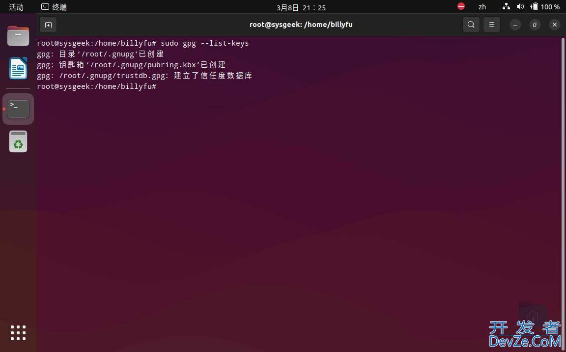 Ubuntu22.04怎么安装Python 3.11? Ubuntu下载安装Python的图文教程