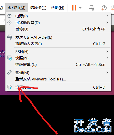 ubuntu系统网络设置方法(图文)