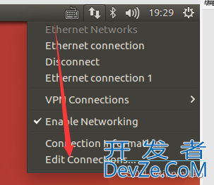 ubuntu系统网络设置方法(图文)