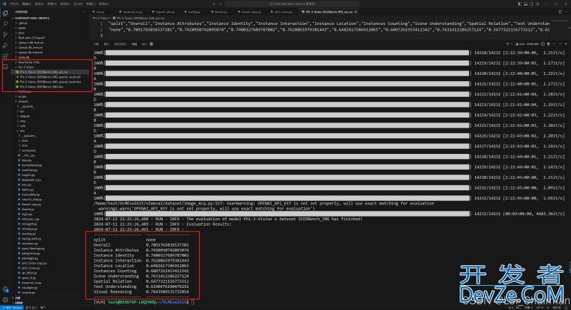 Pytorch Conda环境pack打包迁移报错的处理方案